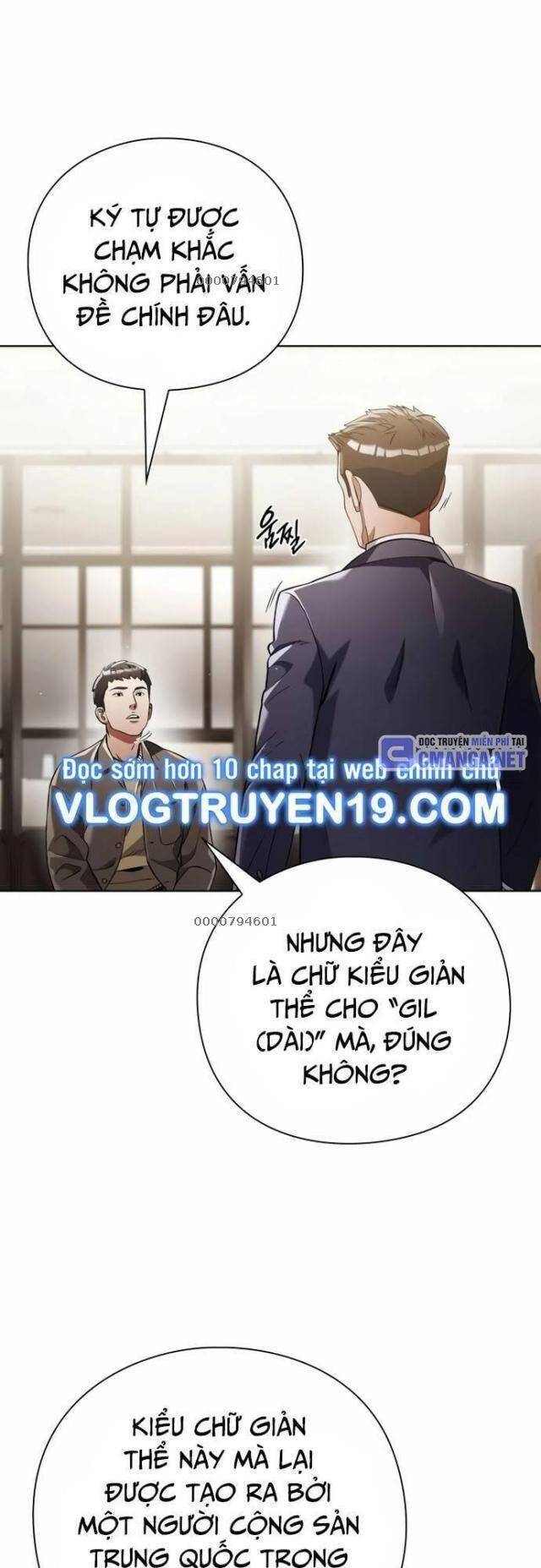 Người Giám Định Cổ Vật Chương 28 Ảnh 12
