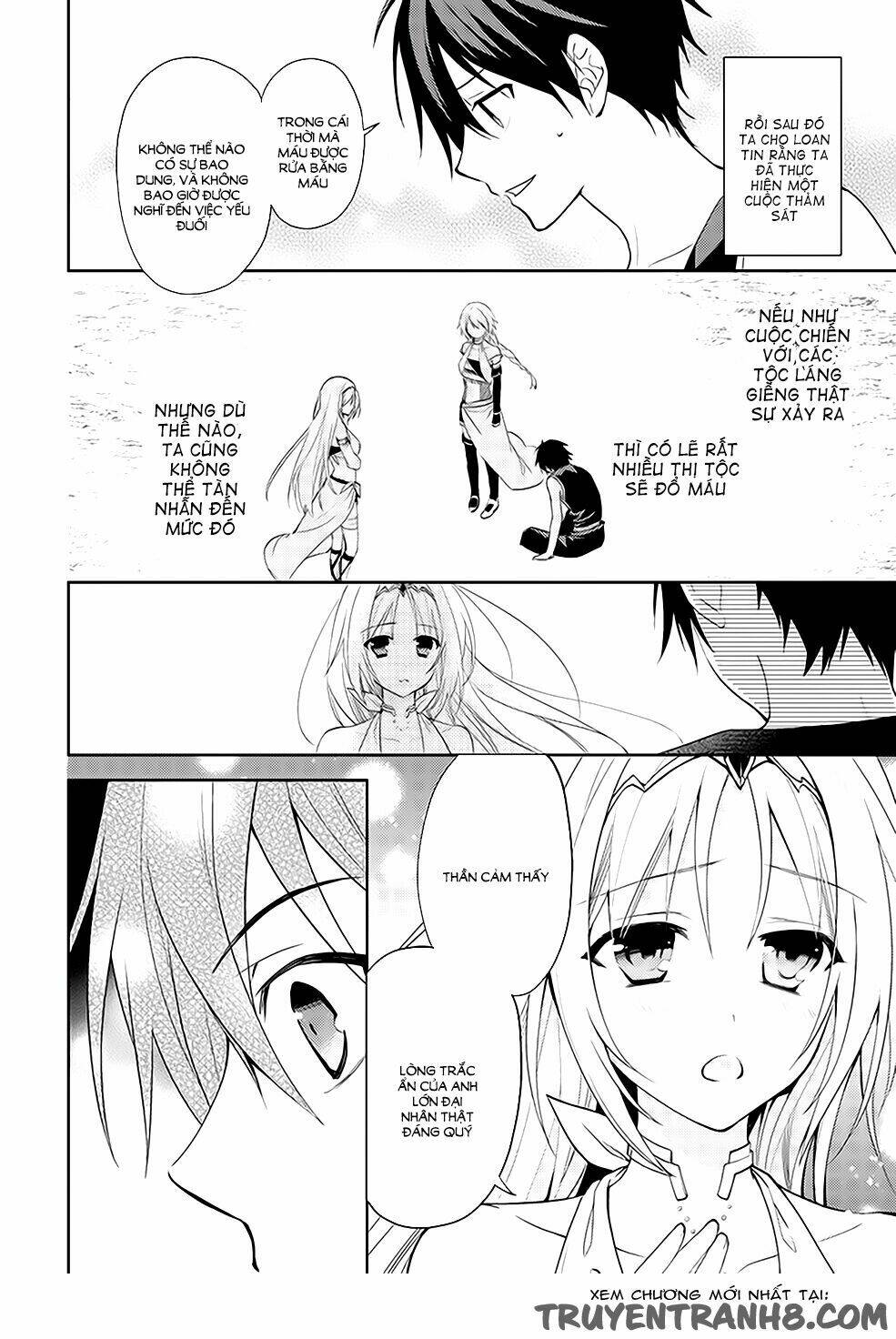 Hyakuren No Haou To Seiyaku No Ikusa Otome Chương 2 Ảnh 20