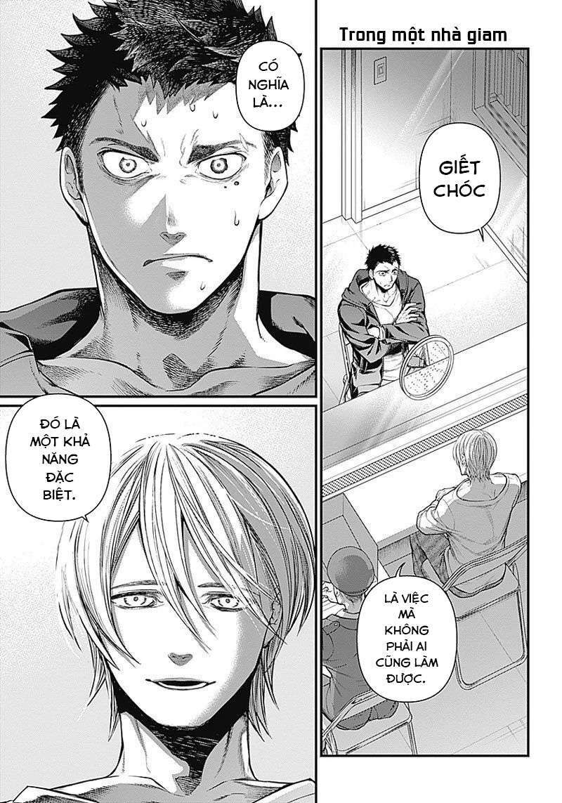Shin Gunjou Senki Chương 1 Ảnh 5
