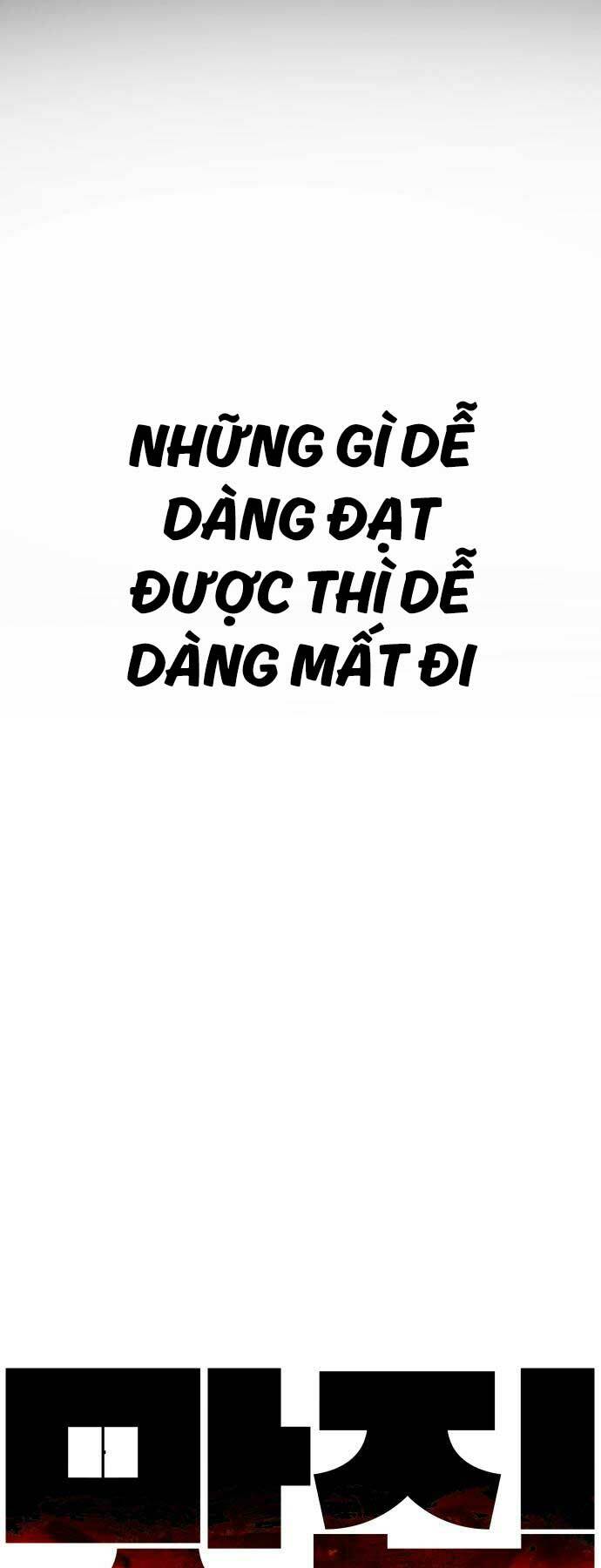 Quán Ăn Ngon Chương 4 Ảnh 49