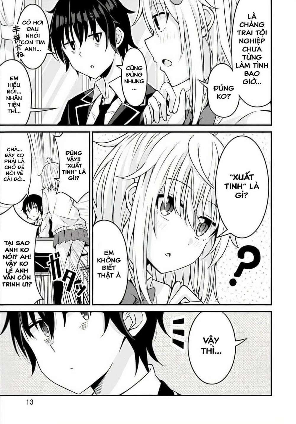 Senpai, Chotto Īdesu Ka? Chương 1 Ảnh 15