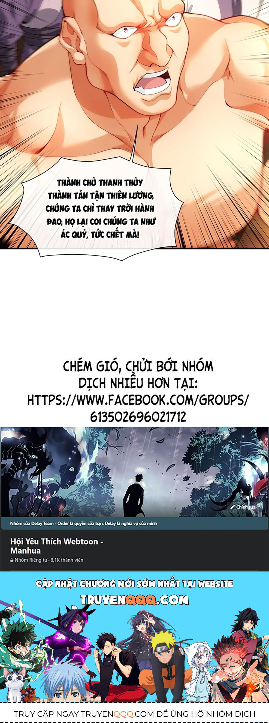 Vạn Cổ Thánh Tôn Chương 10 Ảnh 41