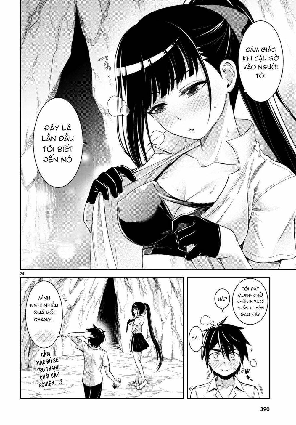 Gakkou No Minna To Isekai No Mujintou Ni Tenishitakedo Ore Dake Rakushou Desu Chương 17 Ảnh 27