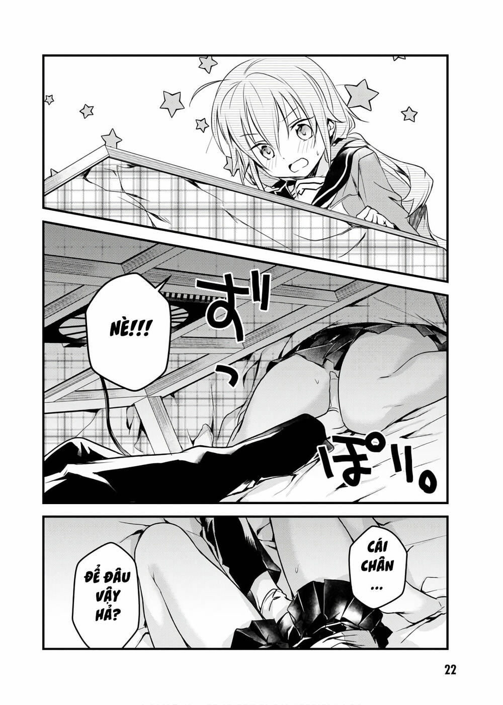 Megami-Ryou No Ryoubo-Kun Chương 16 Ảnh 22