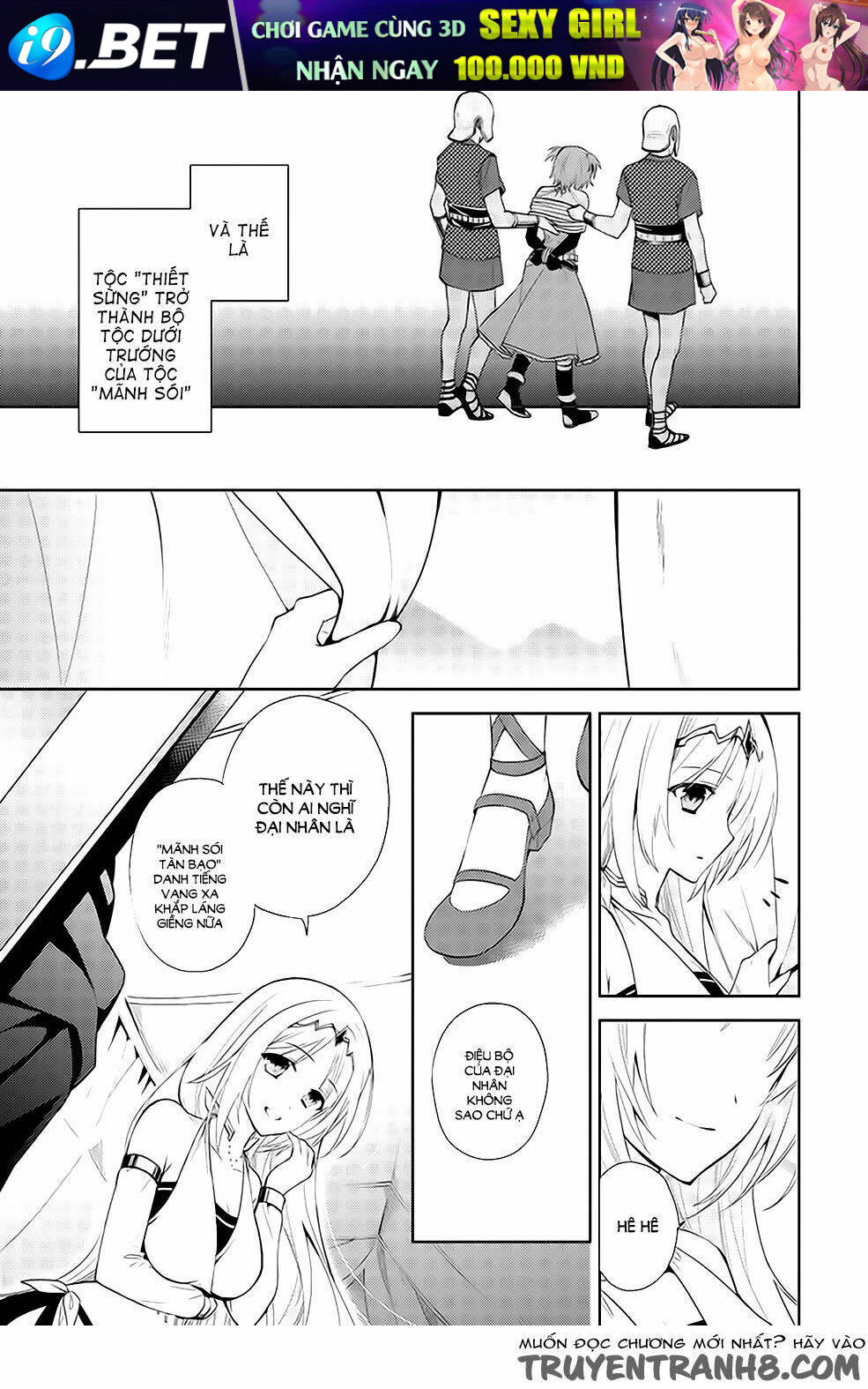 Hyakuren No Haou To Seiyaku No Ikusa Otome Chương 1 Ảnh 25