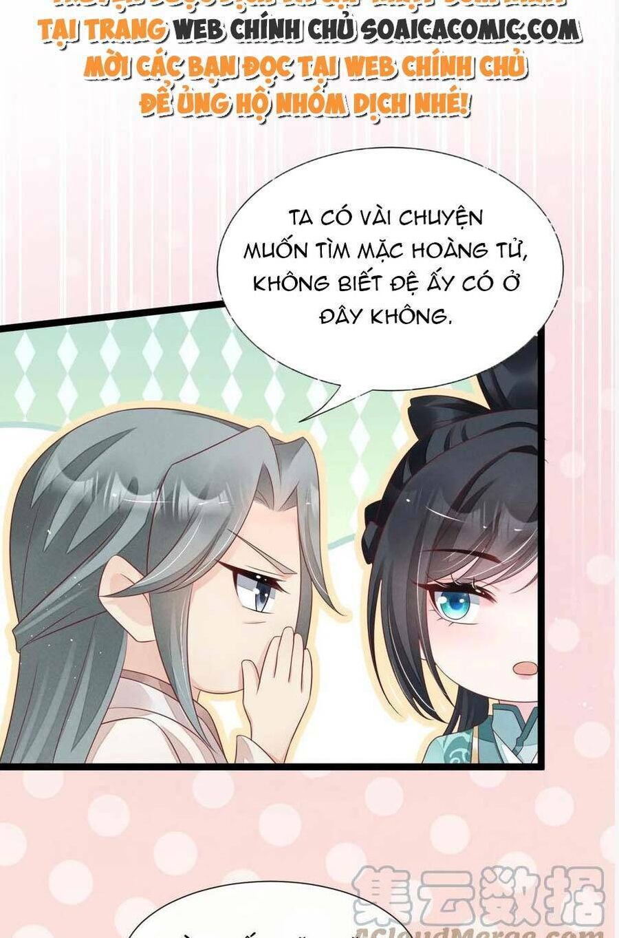 Thần Phi Ngự Thiên Hạ Chương 23 Ảnh 5
