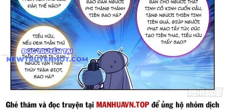 Đại Sư Huynh Không Có Gì Nổi Bật Chương 97 Ảnh 47