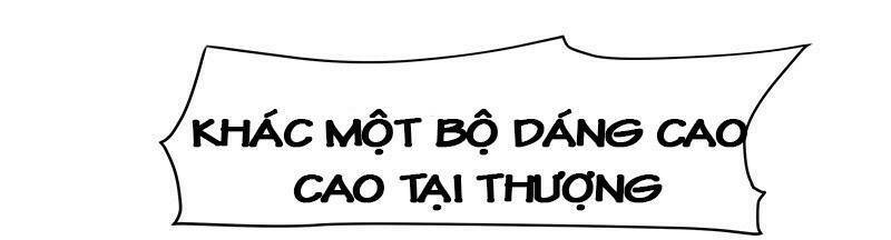 Tố Thủ Già Thiên Chương 10 Ảnh 13