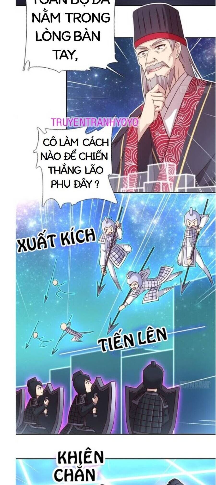 Thần Trù Cuồng Hậu Chương 73 Ảnh 9