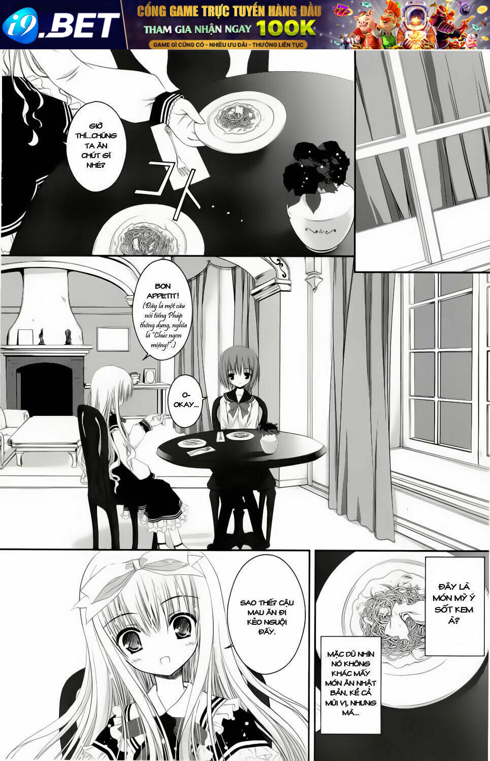Tsukiyo No Fromage Chương 1 Ảnh 20