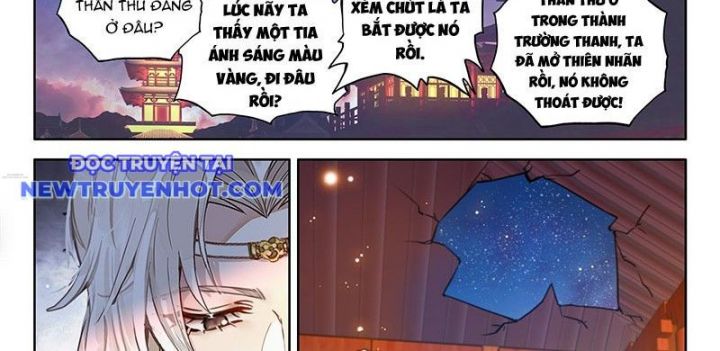 Đại Sư Huynh Không Có Gì Nổi Bật Chương 97 Ảnh 19