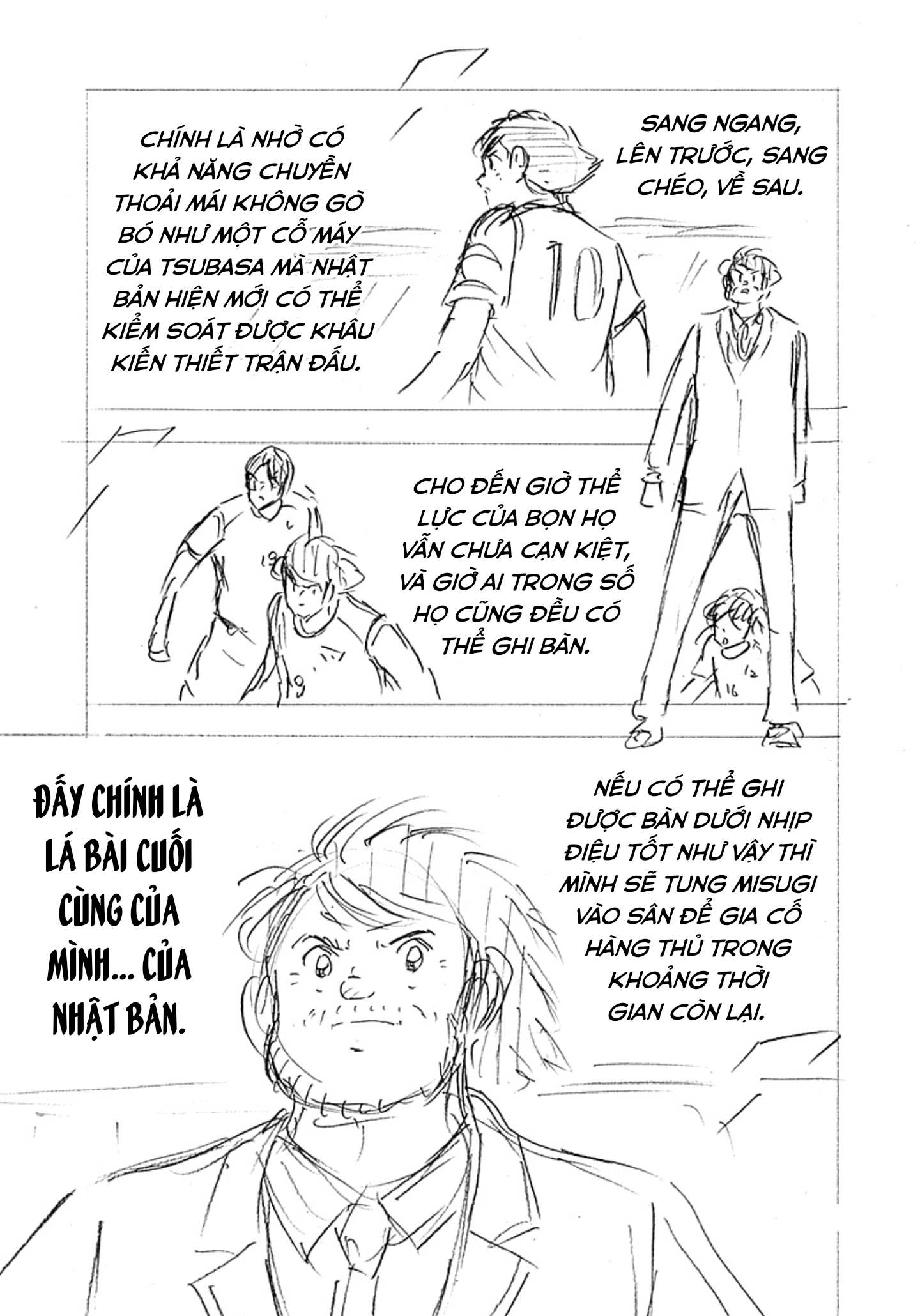 Captain Tsubasa Rising Sun Finals Chương 10 Ảnh 13