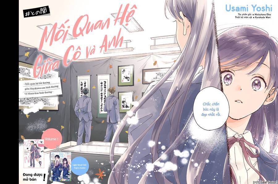 Hayakawa-San Và Miura-Kun Chương 6 Ảnh 3