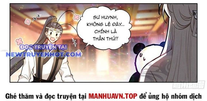 Đại Sư Huynh Không Có Gì Nổi Bật Chương 97 Ảnh 14