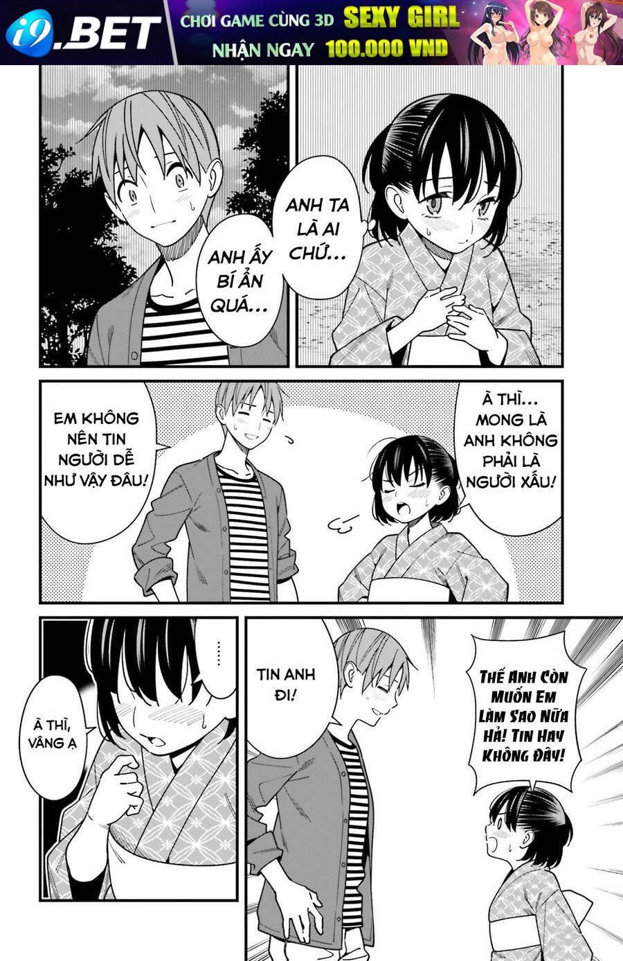 Hirasaka Hinako Ga Ero Kawaii Koto Wo Ore Dake Ga Shitteiru Chương 31 Ảnh 16