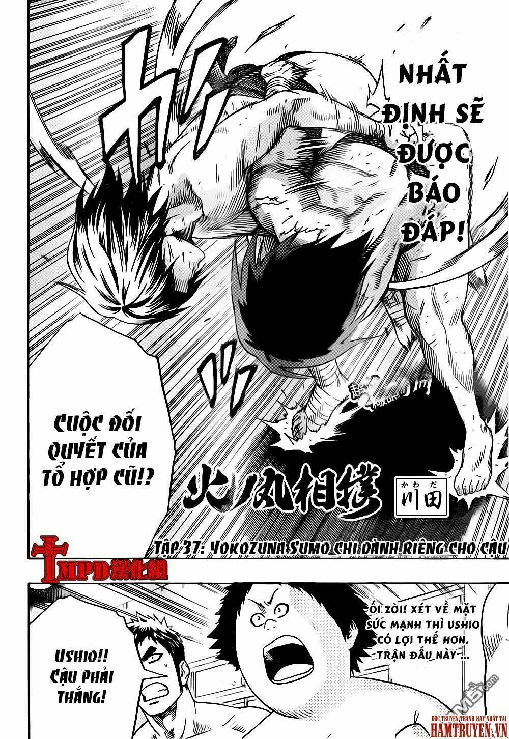 Hinomaru Zumou Chương 37 Ảnh 5