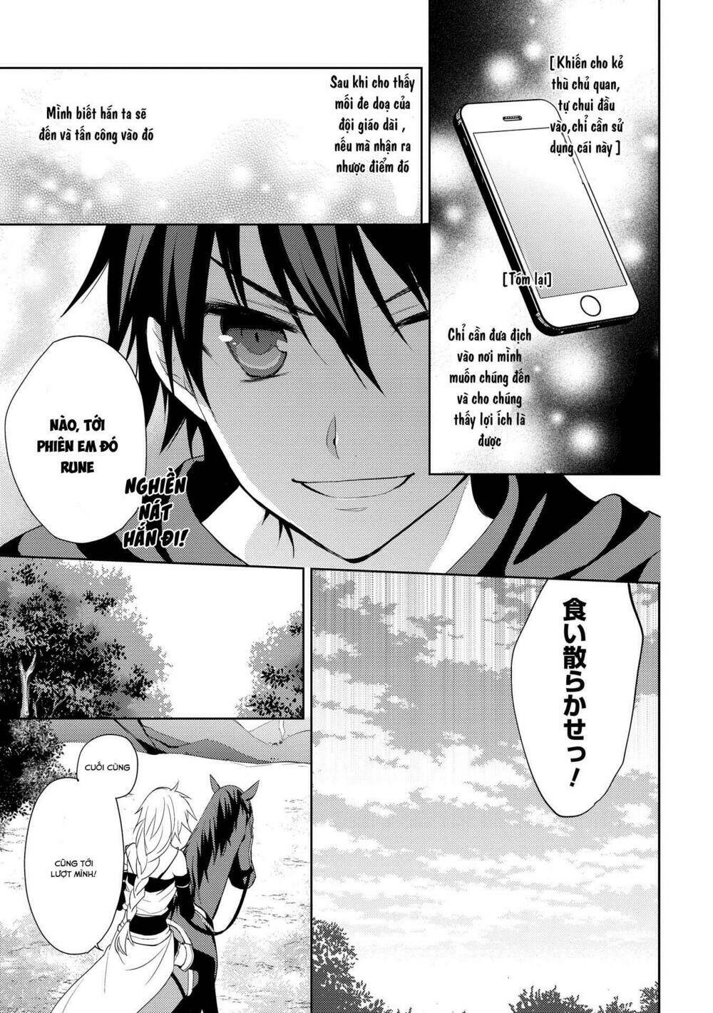 Hyakuren No Haou To Seiyaku No Ikusa Otome Chương 6 Ảnh 6