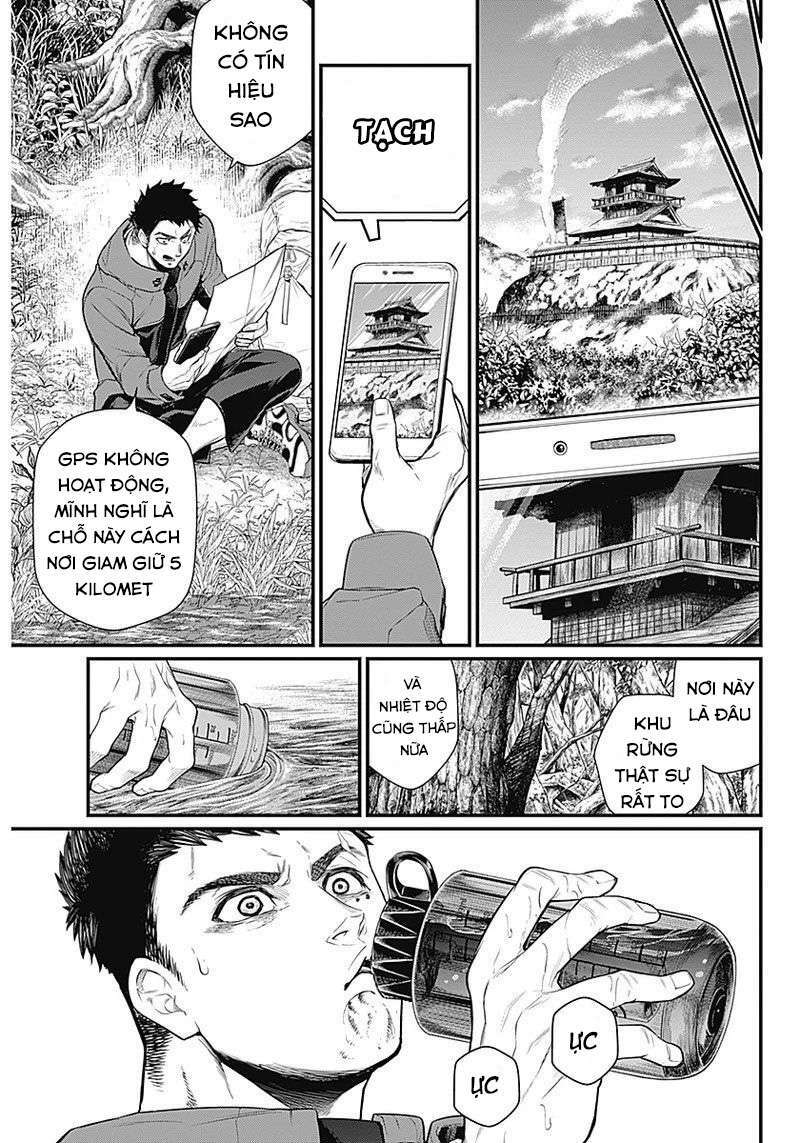Shin Gunjou Senki Chương 1 Ảnh 46