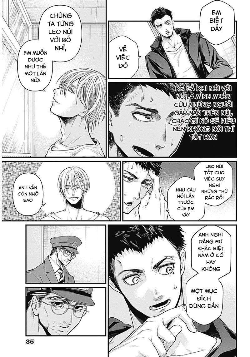Shin Gunjou Senki Chương 1 Ảnh 19