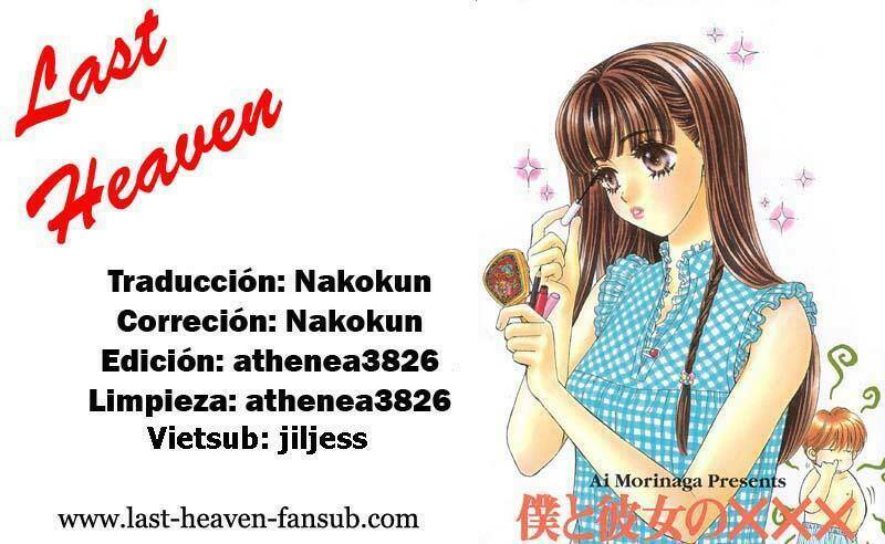 Boku To Kanojo No Xxx Chương 54 Ảnh 2