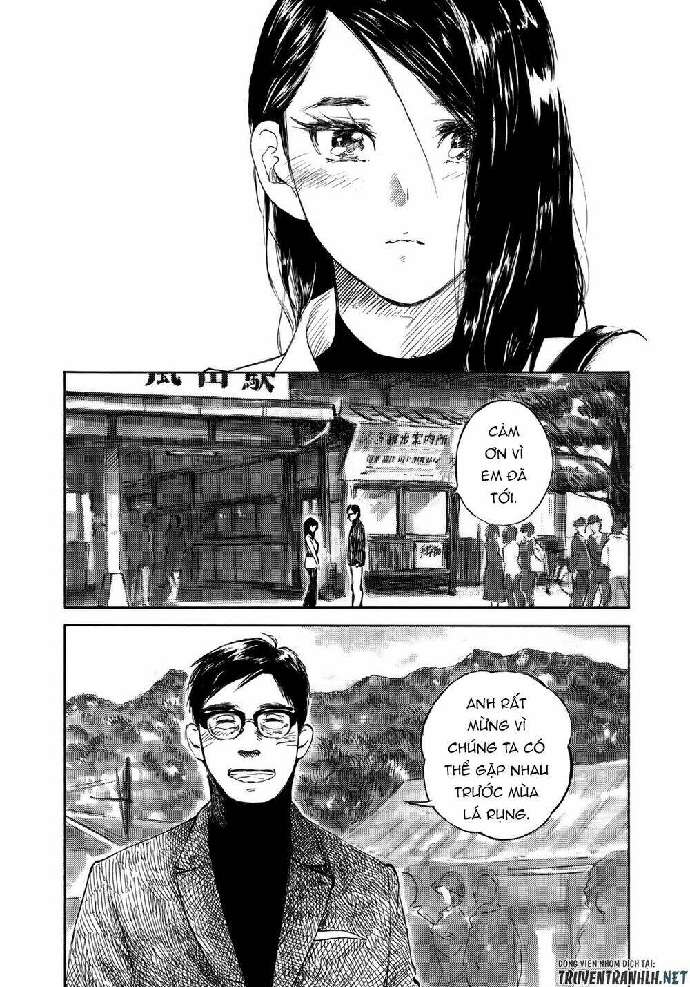 Kannou Sensei Chương 19 Ảnh 8