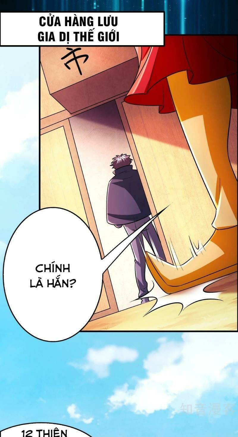 Dị Giới Cung Ứng Thương Chương 96 Ảnh 6