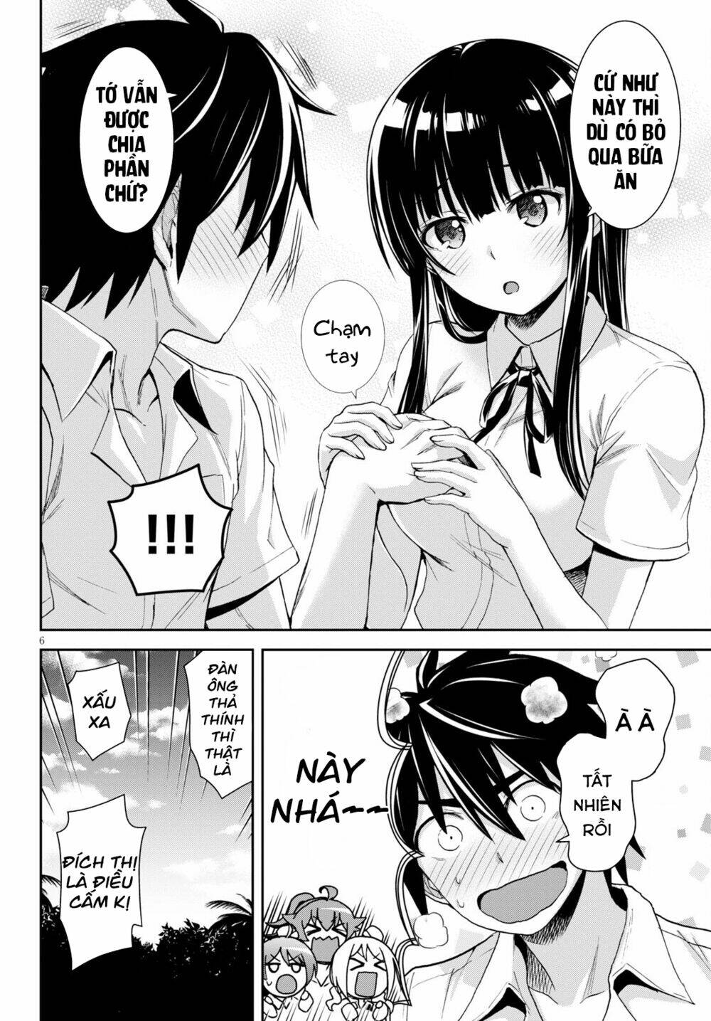 Gakkou No Minna To Isekai No Mujintou Ni Tenishitakedo Ore Dake Rakushou Desu Chương 7.5 Ảnh 9