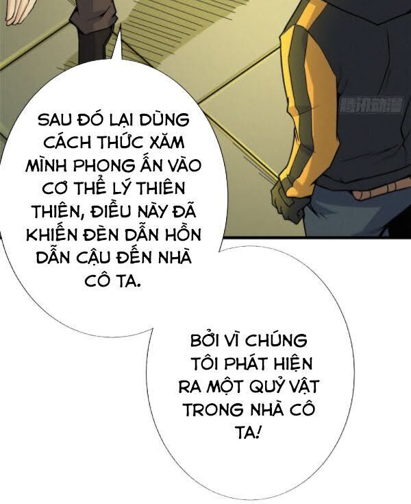 Nơi Này Có Yêu Khí Chương 91 Ảnh 32
