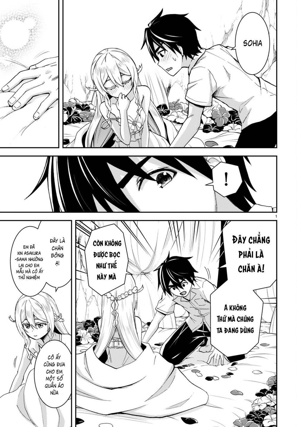 Gakkou No Minna To Isekai No Mujintou Ni Tenishitakedo Ore Dake Rakushou Desu Chương 19 Ảnh 4