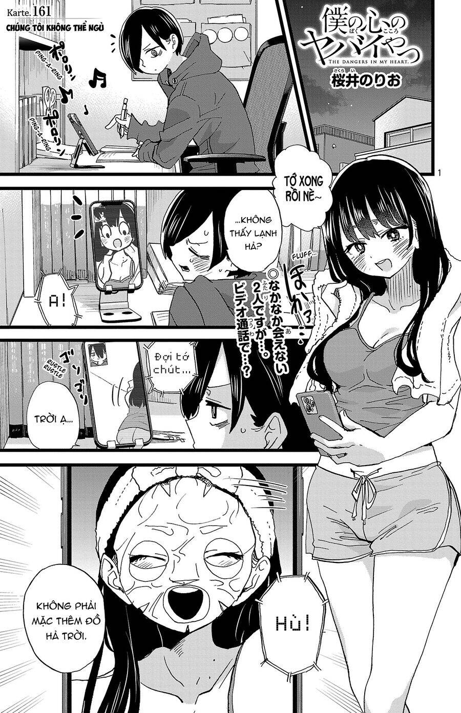 Boku No Kokoro Yabai Yatsu Chương 161 Ảnh 4