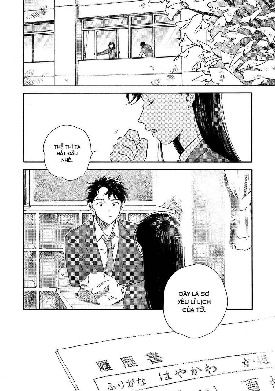 Hayakawa-San Và Miura-Kun Chương 1 Ảnh 19