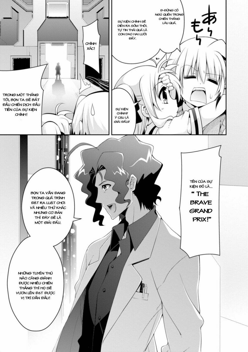Mahou Shoujo Lyrical Nanoha Innocent Chương 14 Ảnh 18