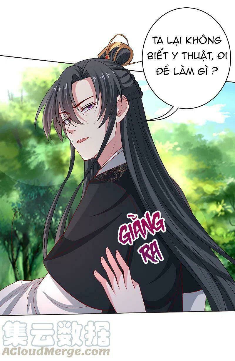 Độc Y Đích Nữ Chương 223 Ảnh 22