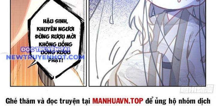 Đại Sư Huynh Không Có Gì Nổi Bật Chương 97 Ảnh 50