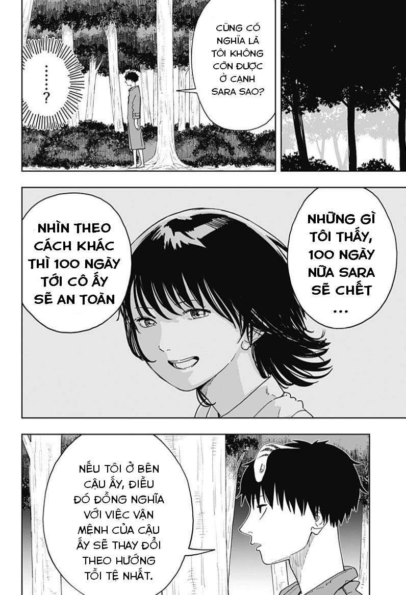 Stage S Chương 3 Ảnh 7