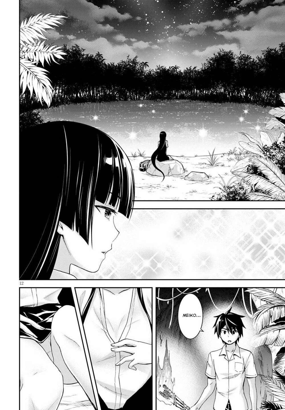Gakkou No Minna To Isekai No Mujintou Ni Tenishitakedo Ore Dake Rakushou Desu Chương 11 Ảnh 15