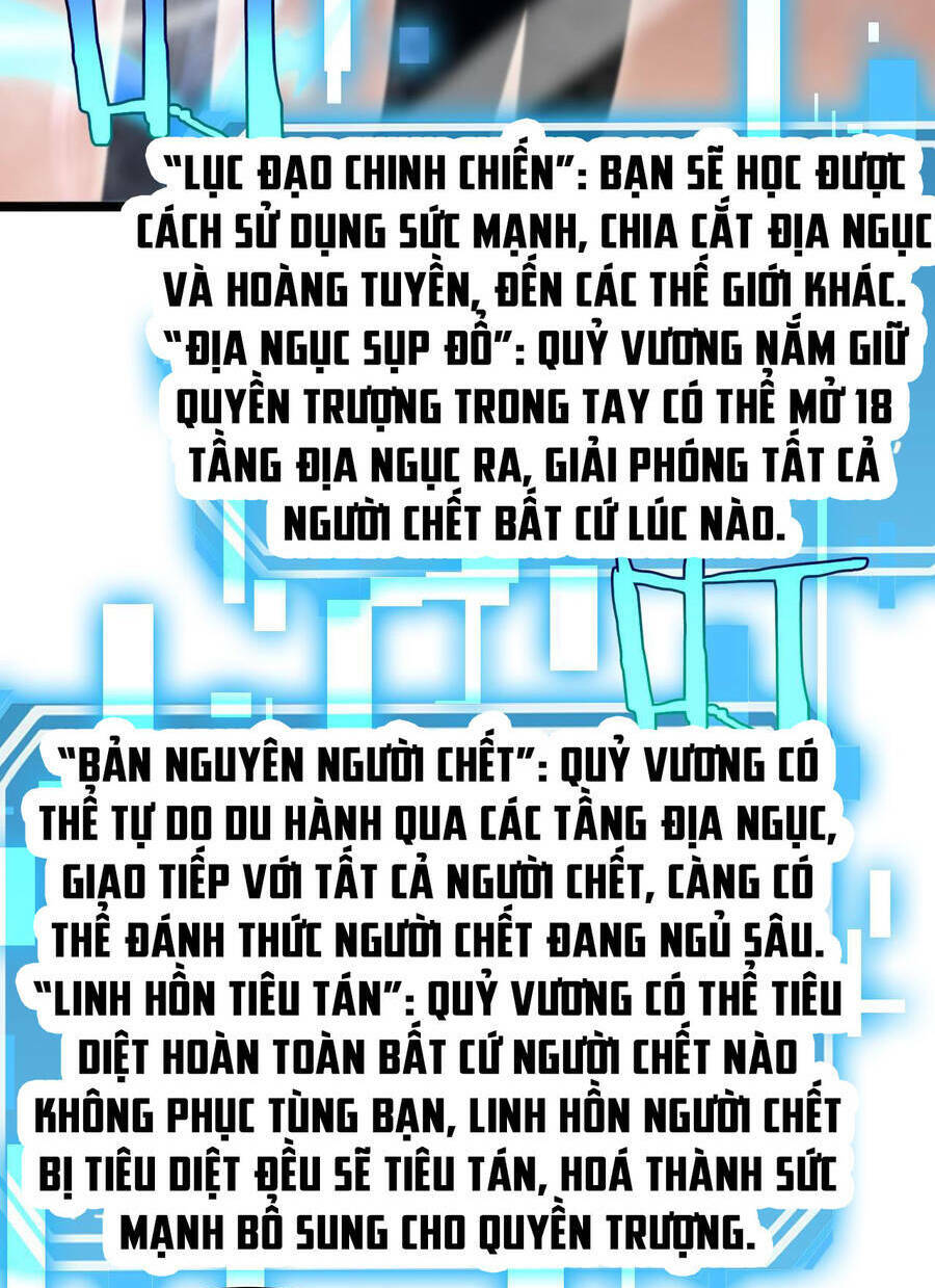 Chư Giới - Tận Thế Online Chương 245 Ảnh 62