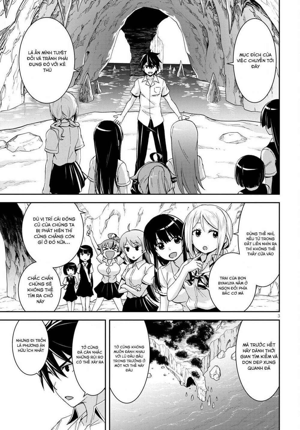 Gakkou No Minna To Isekai No Mujintou Ni Tenishitakedo Ore Dake Rakushou Desu Chương 11 Ảnh 6