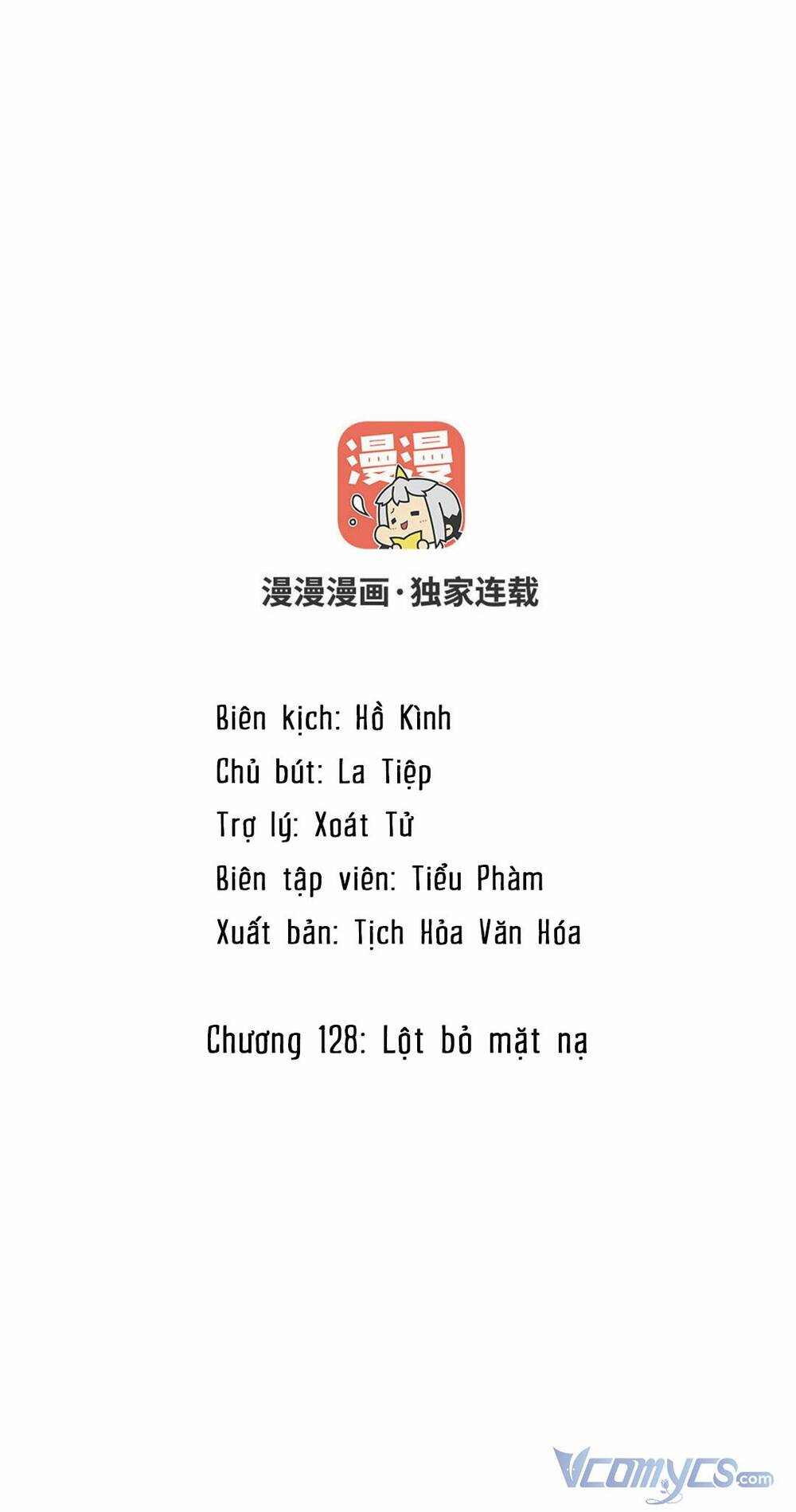 Đại Chiến Công Chúa Chương 128 Ảnh 3