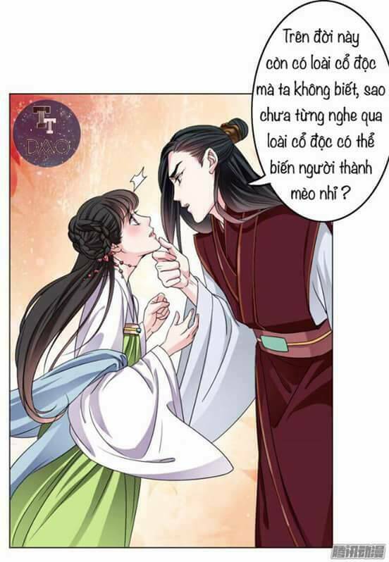 Hoàng Thái Tử, Xin Nhận Nuôi Em! Chương 5 Ảnh 3