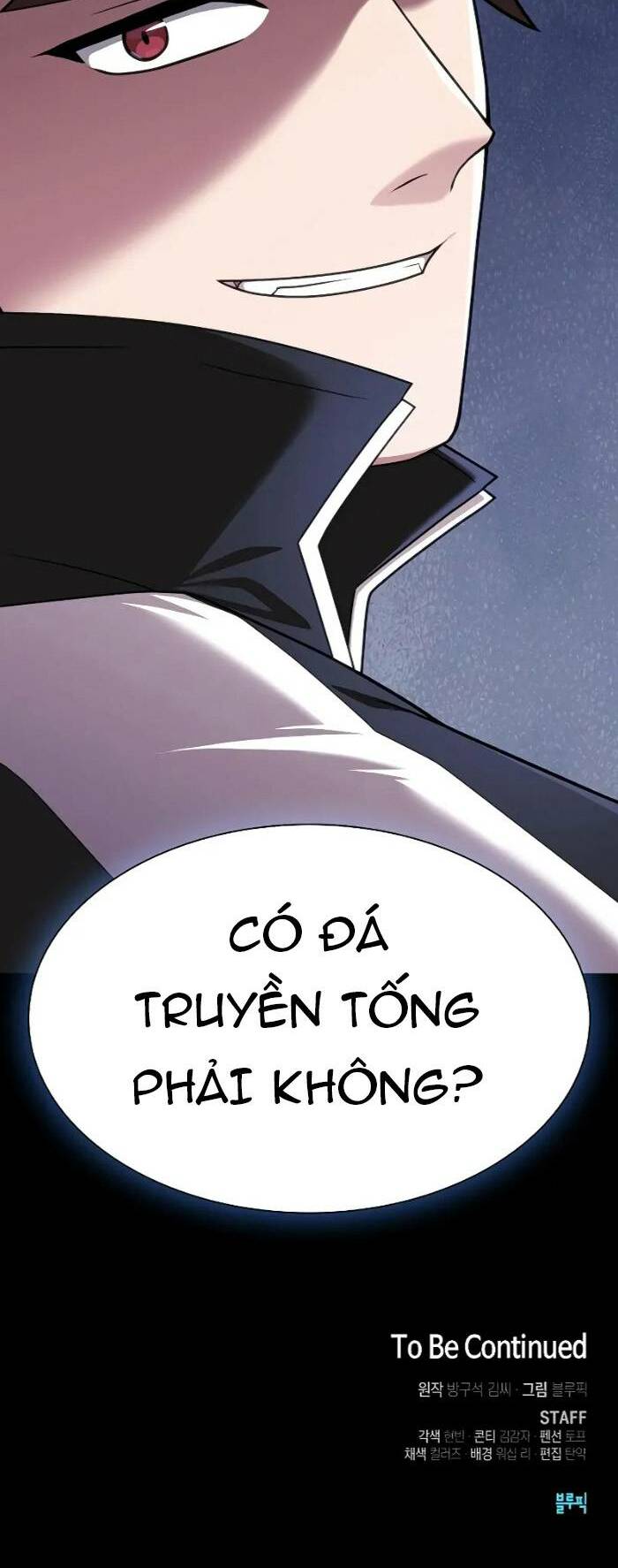 Tôi Là Người Leo Tháp Một Mình Chương 179 Ảnh 84