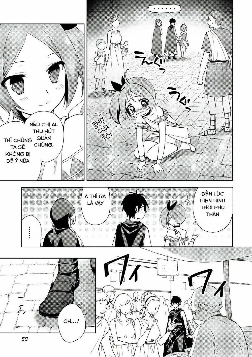 Hyakuren No Haou To Seiyaku No Ikusa Otome Chương 24 Ảnh 9