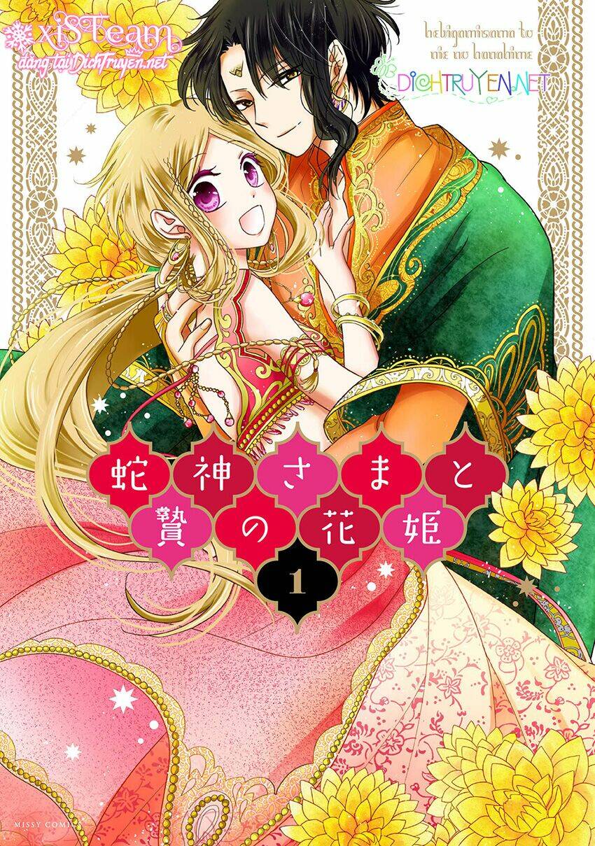 Hebigamisama To Nie No Hanahime Chương 1 Ảnh 2