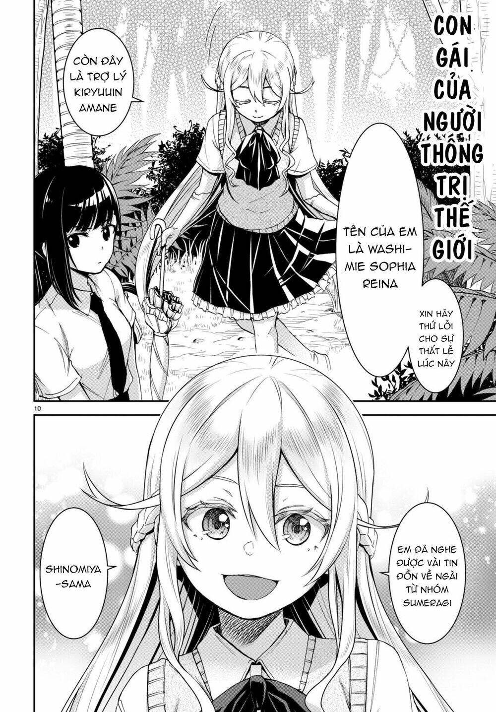 Gakkou No Minna To Isekai No Mujintou Ni Tenishitakedo Ore Dake Rakushou Desu Chương 16 Ảnh 12