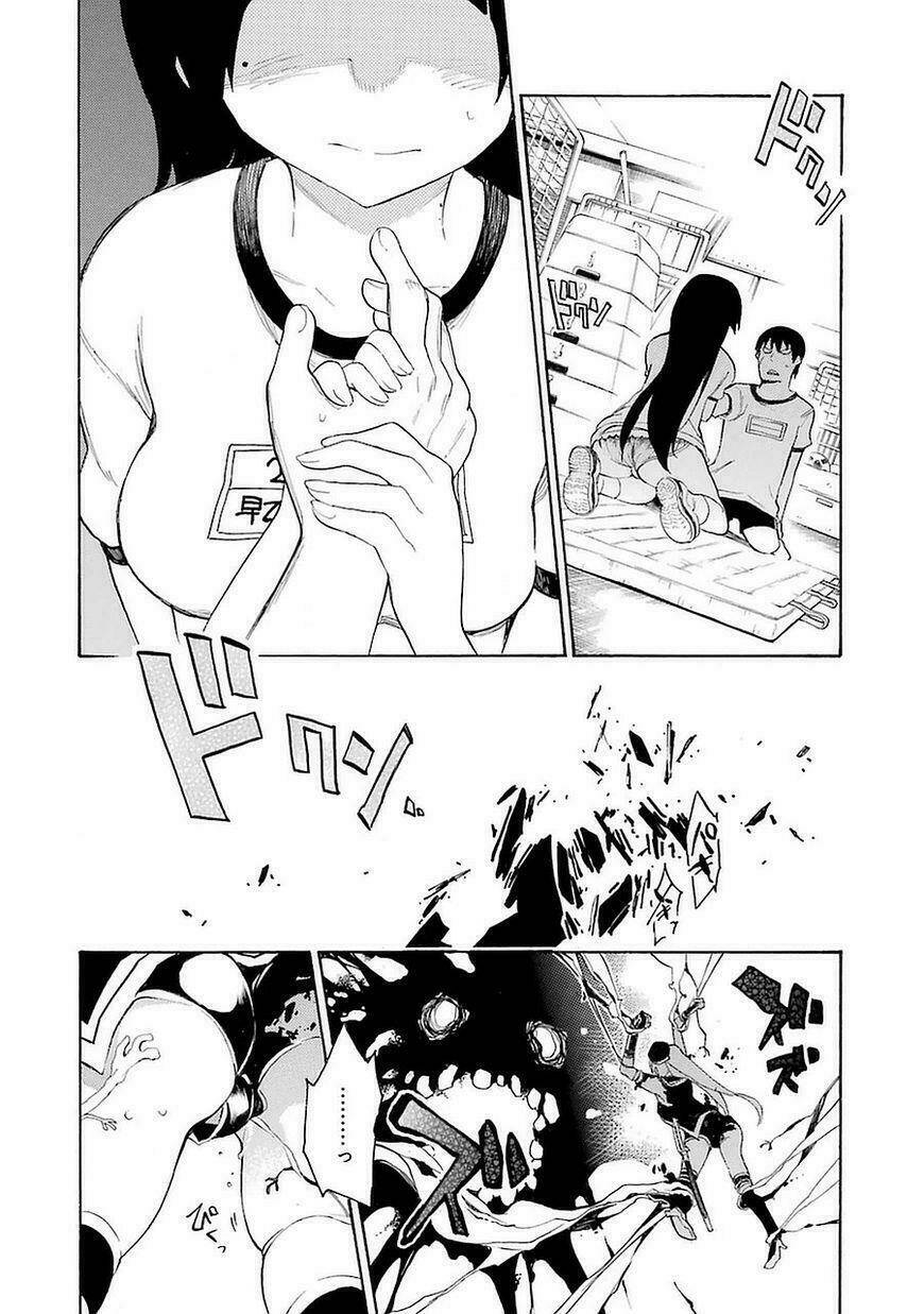 Ikusa X Koi Chương 4 Ảnh 32