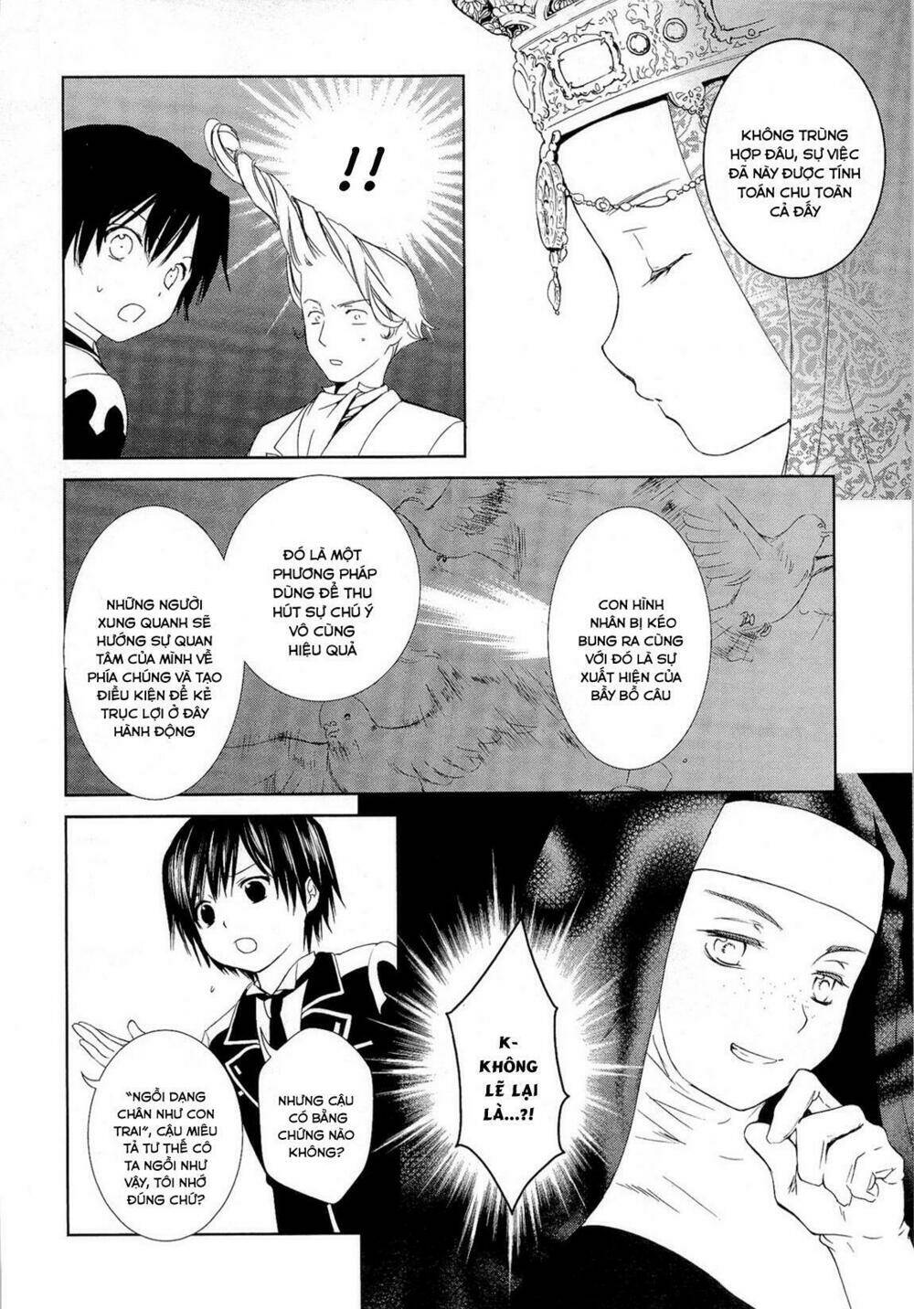 Gosick Chương 15 Ảnh 22