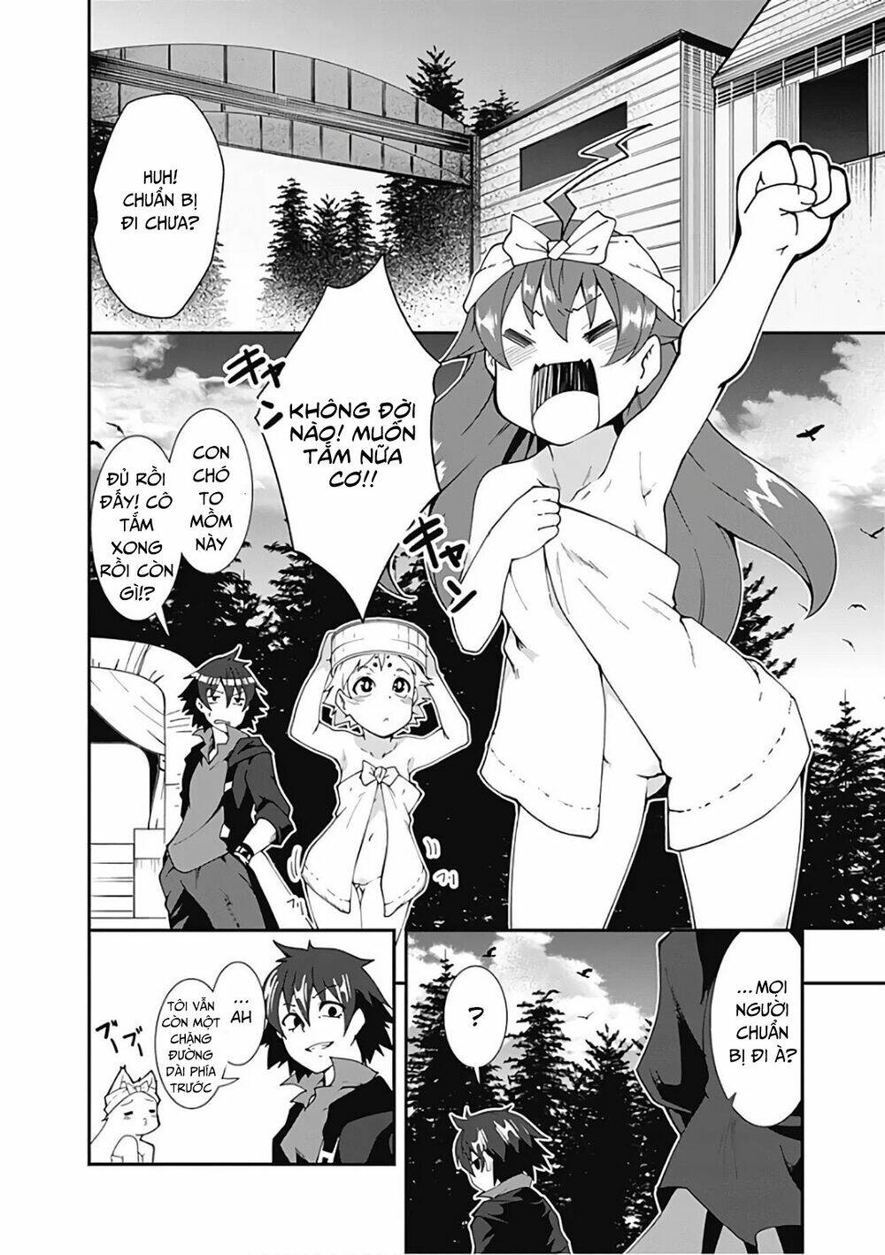 Jichou Shinai Motoyuusha No Tsuyokute Tanoshii New Game Chương 16 Ảnh 16