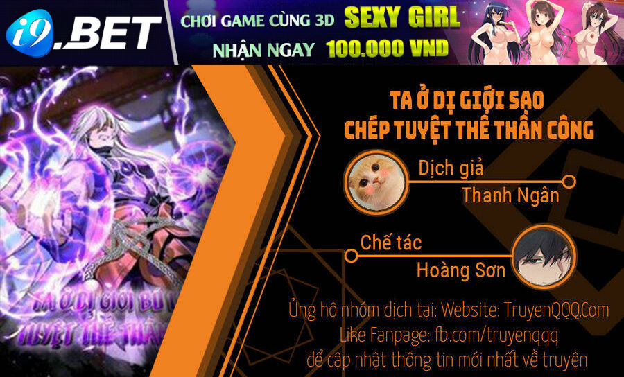 Ta Ở Dị Giới Sao Chép Tuyệt Thế Thần Công Chương 31 Ảnh 2
