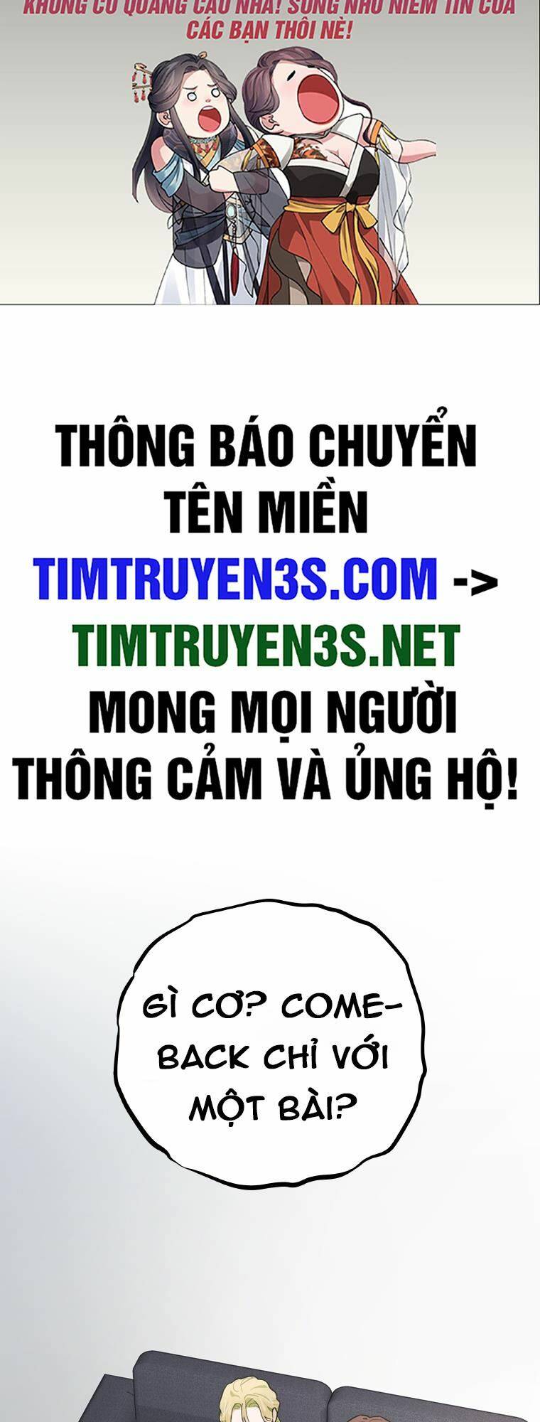 Tôi Giải Cứu Nhóm Idol Vô Danh Bằng Một Cú Chạm Chương 10 Ảnh 3