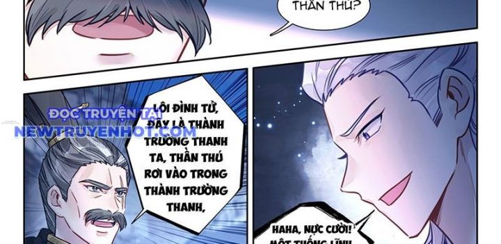 Đại Sư Huynh Không Có Gì Nổi Bật Chương 97 Ảnh 40